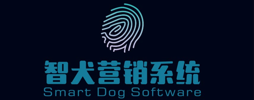 系统介绍